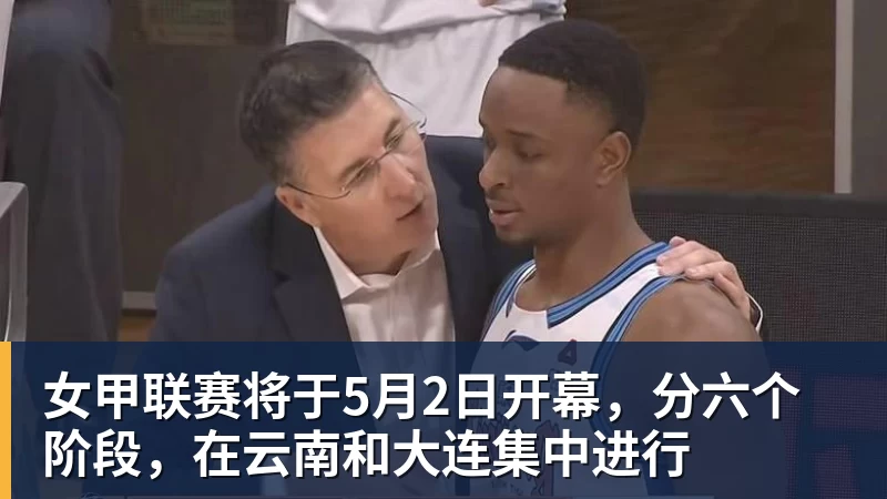 罗马诺:曼联2月就和安德雷桑托斯经纪人沟通,维韦尔了解他 - 乐虎体育 · 体育赛事服务平台