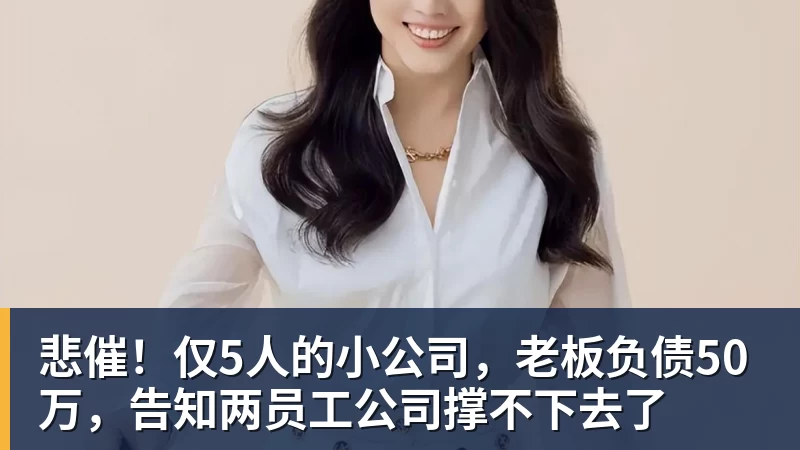 北青:足协有意让安东尼奥接任国奥主帅,当务之急是打好亚运 - 乐虎体育 · 体育赛事服务平台