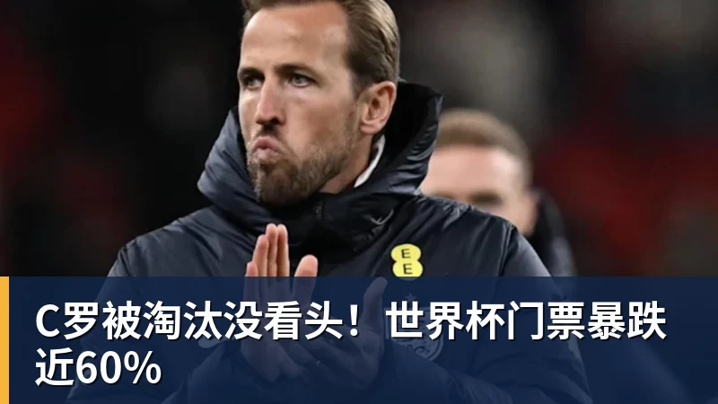 罗马诺:纽卡接近签下阿贾克斯18岁中场斯图尔,总价超2500万欧 - 乐虎体育 · 体育赛事服务平台