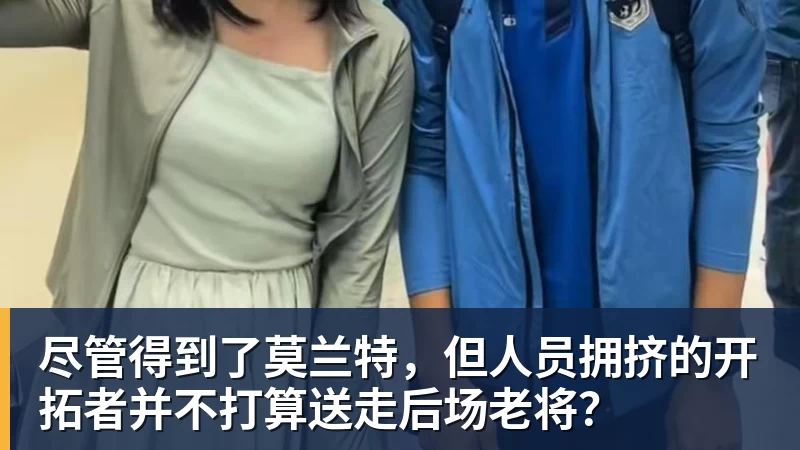 乌法115k欧元买断阿加波夫,结束租借正式加盟 - 乐虎体育 · 体育赛事服务平台