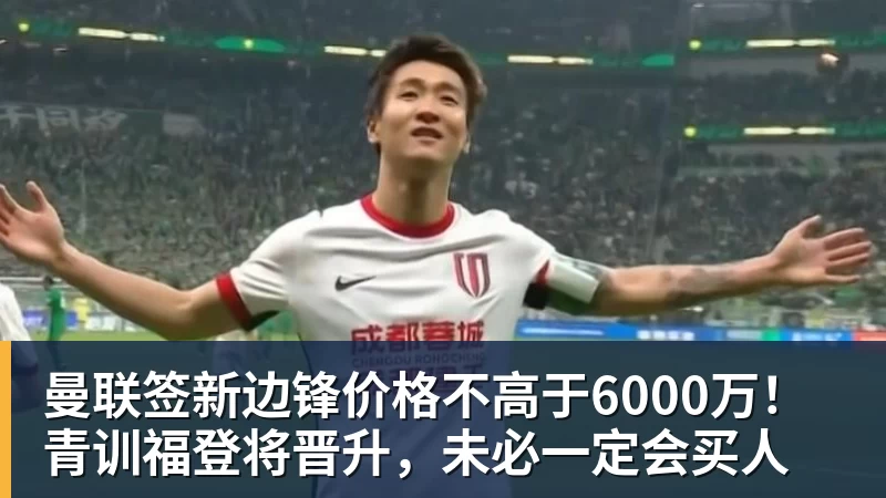 第14局鏖战100分钟 吴宜泽吞5连鞭后逼疯艾伦+暂7 - 乐虎体育 · 体育赛事服务平台