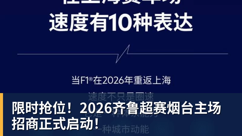 蒙特卡洛决赛正面击败阿卡 辛纳重回世界第一 大师赛四连+生涯首个红土 - 乐虎体育 · 体育赛事服务平台