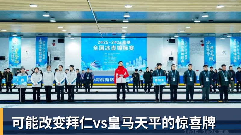 天空:输给巴黎根本不会决定斯洛特未来,球队表现差情有可原 - 乐虎体育 · 体育赛事服务平台