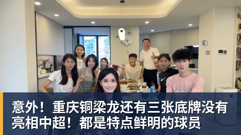 贝林厄姆一条龙破门,皇马4比0大胜马拉加 - 乐虎体育 · 体育赛事服务平台