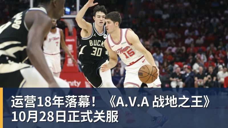 U23国足噩梦开局!亚运会4战朝鲜均丢球,防线7人集体梦游 - 乐虎体育 · 体育赛事服务平台