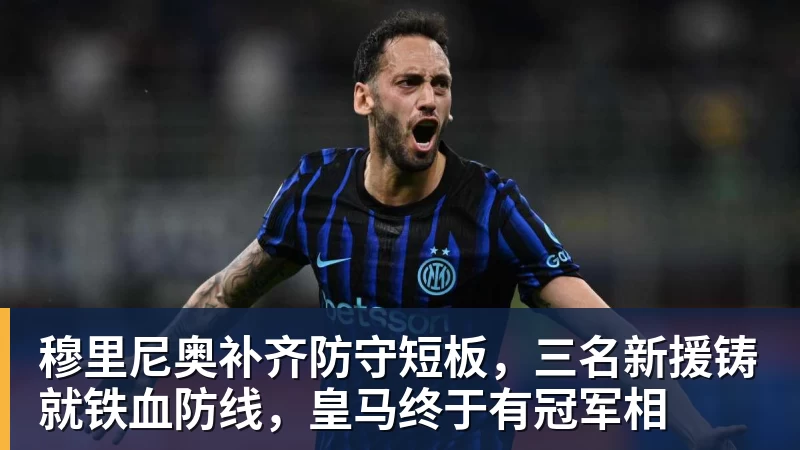 以球会友·乐在太平——太平人寿滨州中心支公司成功举办足球社群主题活动 - 乐虎体育 · 体育赛事服务平台