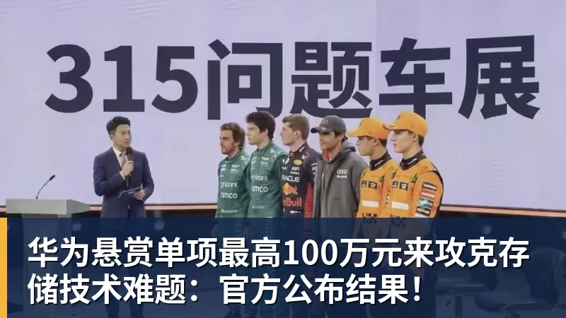 法比奥在国安队依然是关键先生!未来表现值得期待,引发热议 - 乐虎体育 · 体育赛事服务平台