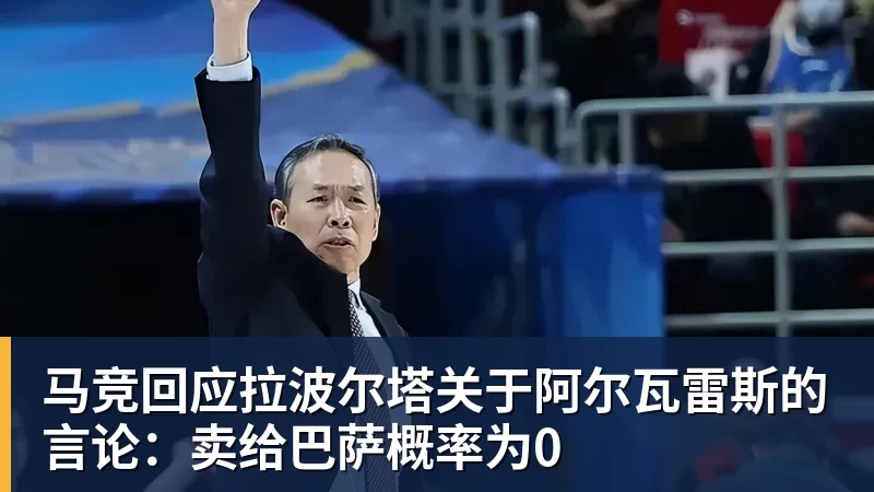 运气绝了,皇社欧联抽签:尤文+里昂+水晶宫+伯恩茅斯+飞挪威 - 乐虎体育 · 体育赛事服务平台