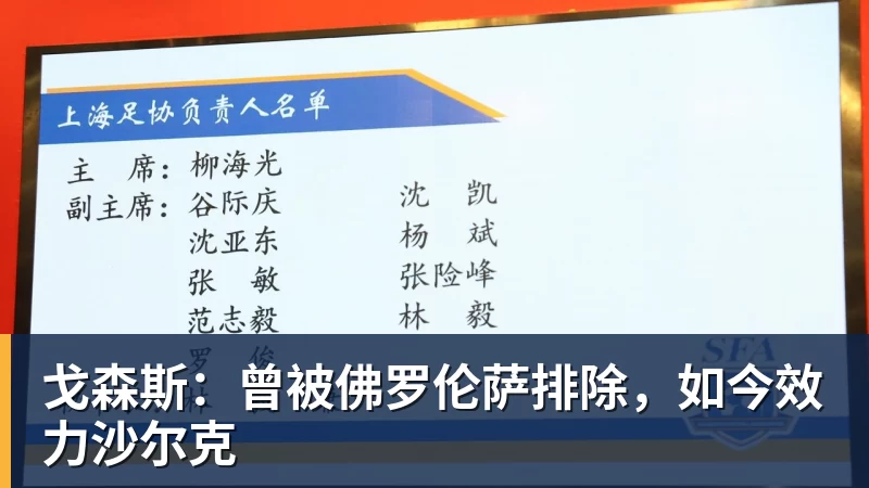 两次重伤磨掉锋芒,花5000万引进竞争对手,戴维斯还能重回巅峰吗 - 乐虎体育 · 体育赛事服务平台