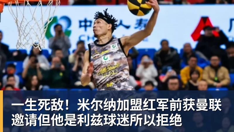 219名足球小将齐聚绿茵“可喜安杯”邀请赛开赛 - 乐虎体育 · 体育赛事服务平台
