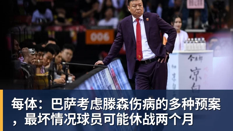 全球PUBG强队集结PNC2026首尔总决赛,PCL蓄力冲顶历史佳绩 - 乐虎体育 · 体育赛事服务平台