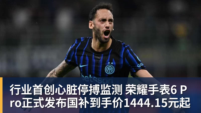 图赫尔：帕尔默缺席太多集训，他应该有东西要证明 - 乐虎体育 · 体育赛事服务平台